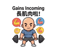 836685225