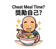 836685234