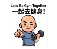 836685238