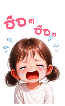 836686110
