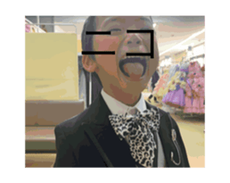 836686179