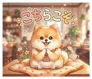 836687373