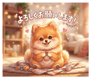 836687378