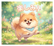836687405