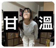 836688332