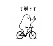 836689059
