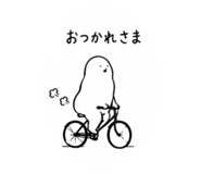 836689061
