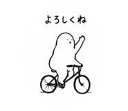 836689062