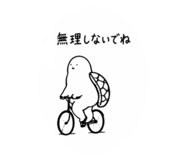 836689066