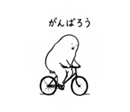 836689067