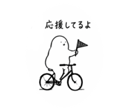 836689068