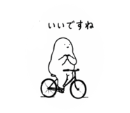 836689070