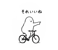 836689071