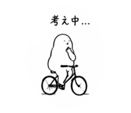 836689073