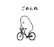836689075