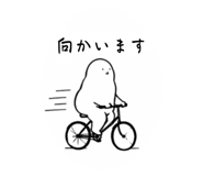 836689079