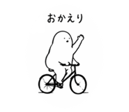 836689080
