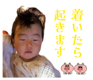 836689133
