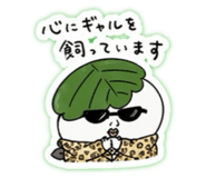 836689204