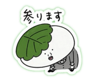 836689212