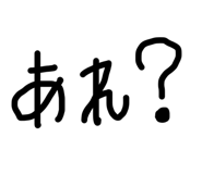 836689259
