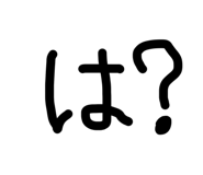 836689260