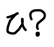 836689261