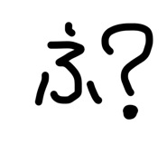 836689262