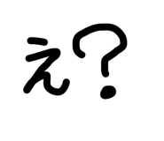 836689266