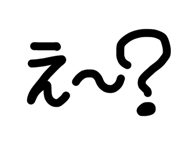 836689267