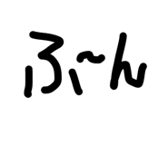 836689269