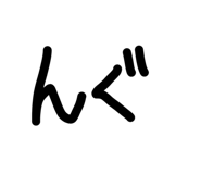 836689274