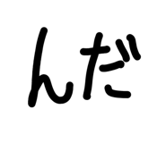 836689276
