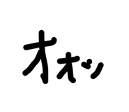 836689277