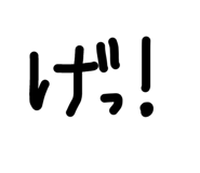 836689278