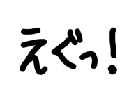 836689279