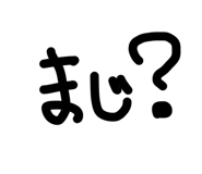 836689280