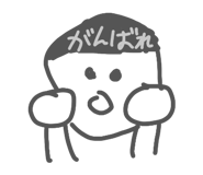 836689419