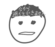 836689432
