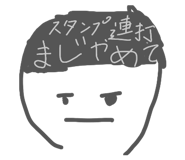 836689433