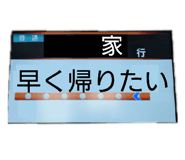 836689498