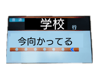 836689499