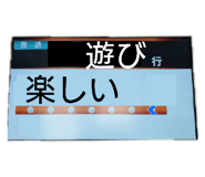 836689500