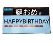 836689502