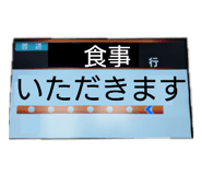 836689507
