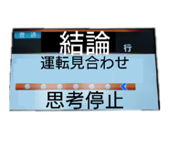 836689511
