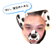 836689605