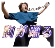 836689823