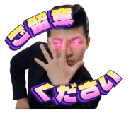 836689831