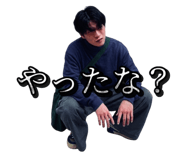 836689848